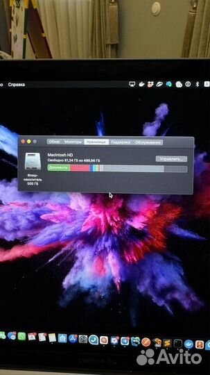 Apple MacBook Pro 13 2020 i5 16Gb/512Gb