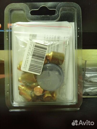 Набор сопел для газовой плиты Дарина