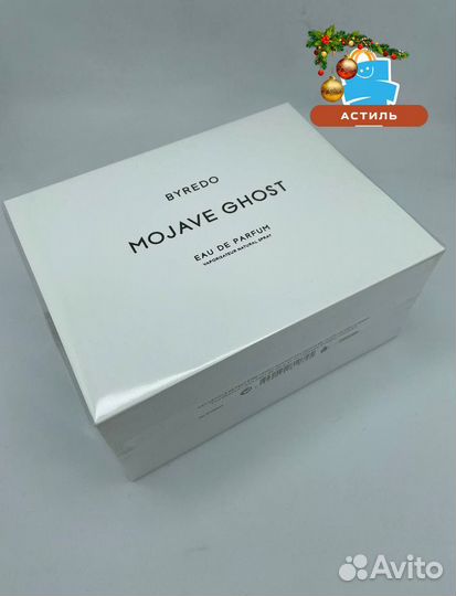 Byredo Mojave Ghost Байредо