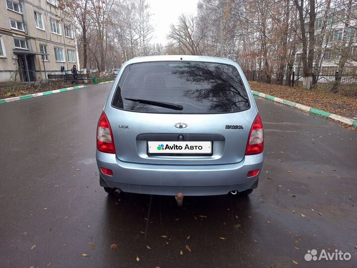 LADA Kalina 1.6 МТ, 2011, 254 000 км