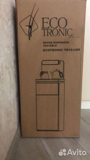 Фильтр для воды