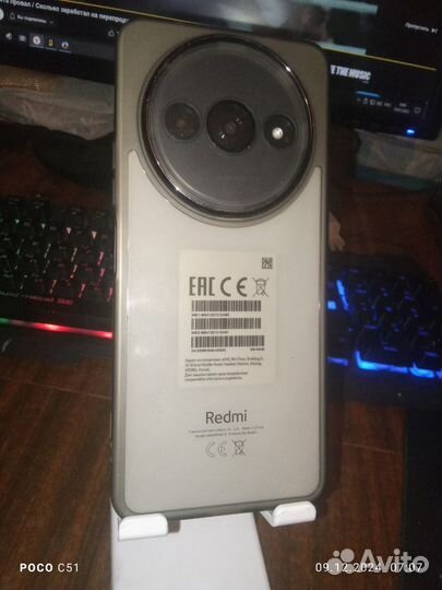 Xiaomi Redmi A3x, 3/64 ГБ