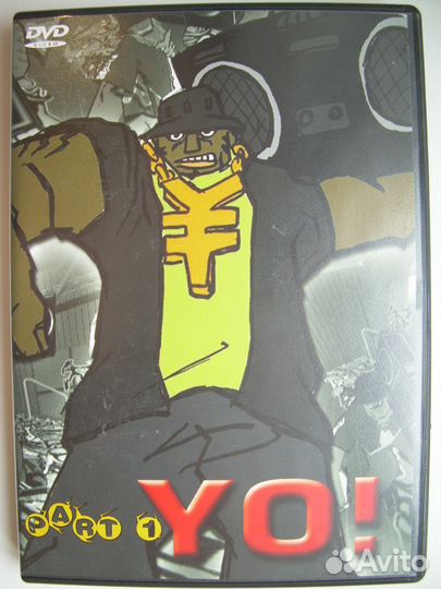 Музыка 70-х80-х годов на DVD дисках