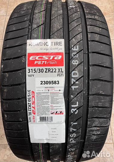 Kumho Ecsta PS71 SUV 285/35 R22 и 315/30 R22 106Y