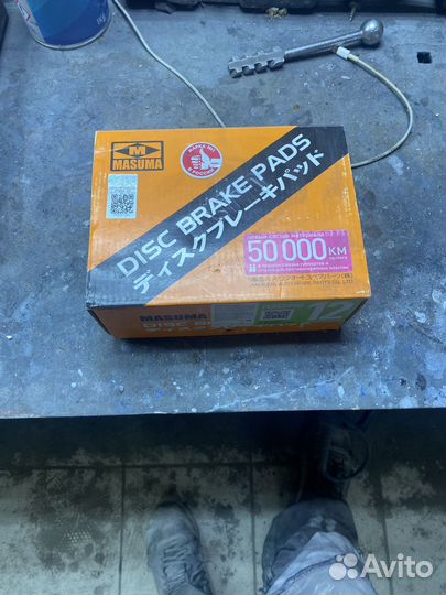 Колодкие задние на bmw f20-30