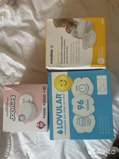 Молокоотсос электрический medela swing maxi flex