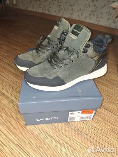 Кроссовки Lanetti