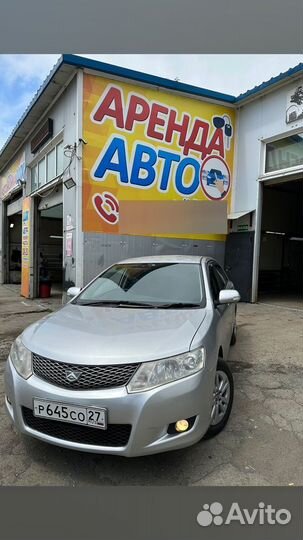Автопрокат toyota axio