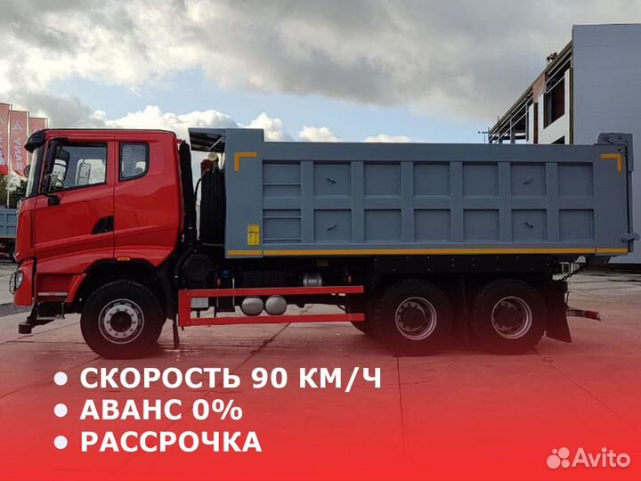 Sany SYZ320C-8S(V), 2023
