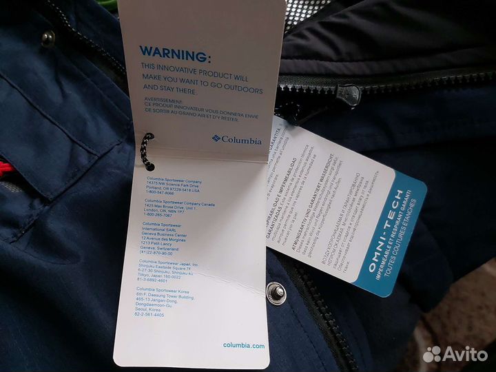 Куртка демисезонная мужская новая