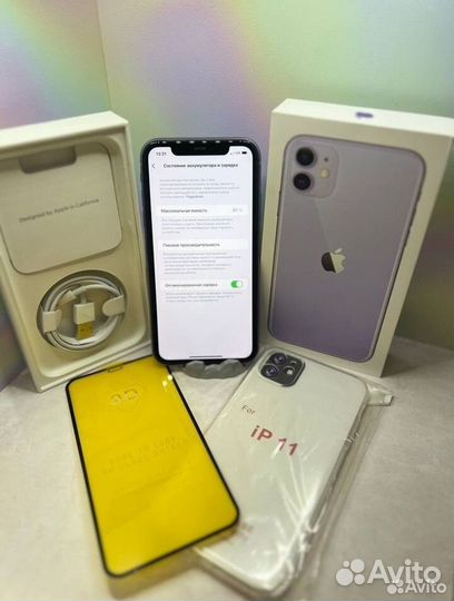 iPhone 11, 64 ГБ