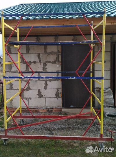 Инструменты