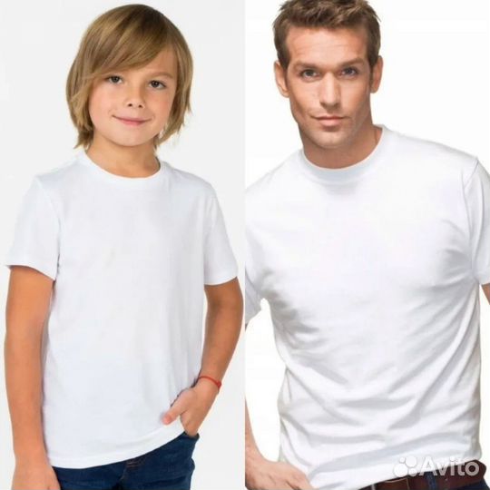 Футболки белые, хлопок