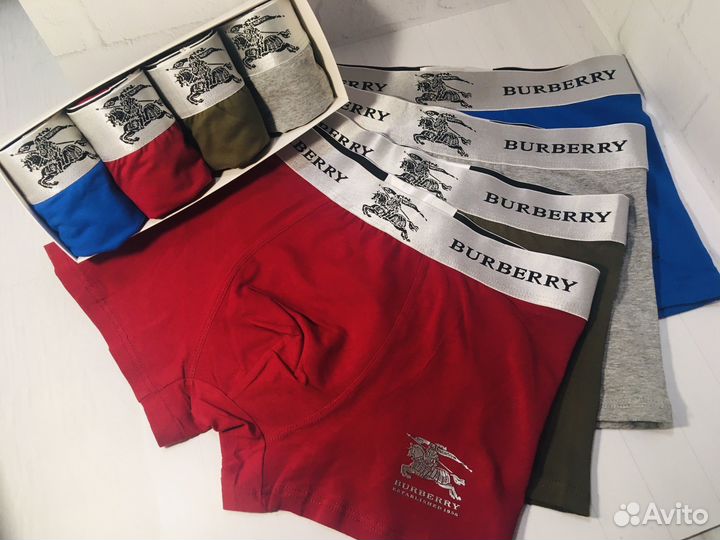 Набор мужских трусов burberry + носки в подарок