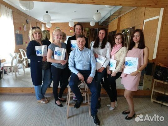 Удаленный отдел продаж