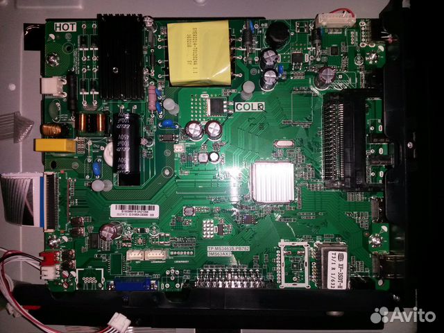 Разборка ЖК