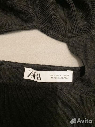 Кофта женская