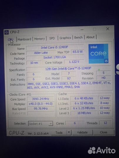 Intel core i5 12400f + h610 maxsun + 32gb