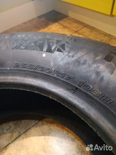 Nexen Winguard Sport 2 225/60 R17