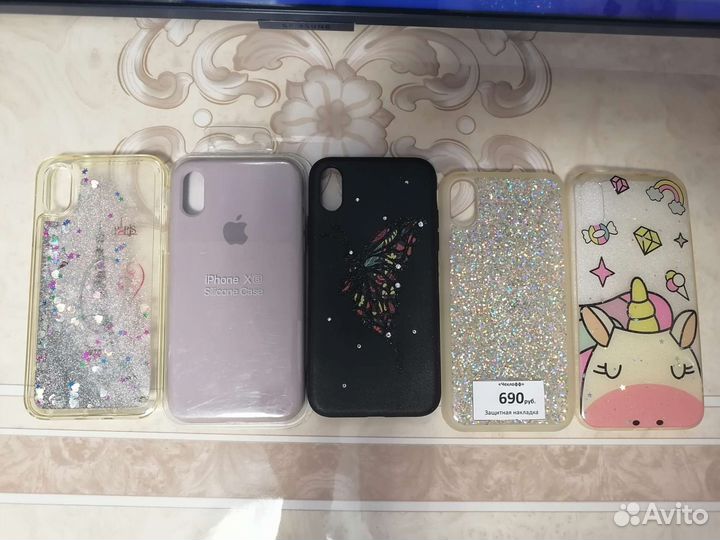 Чехол для iPhone 10, iPhone 6s