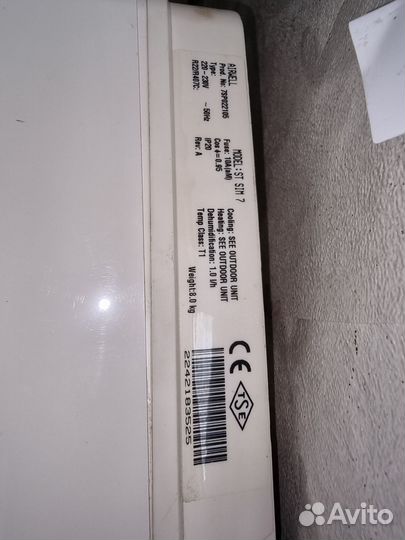 Сплит система 7 Airwell