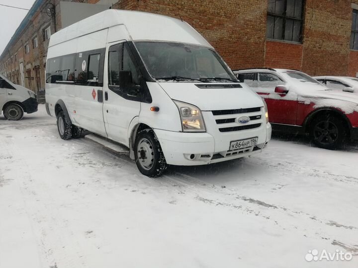 Пассажирские перевозки