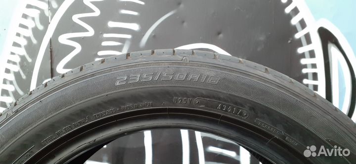 Dunlop Le Mans V 235/50 R18