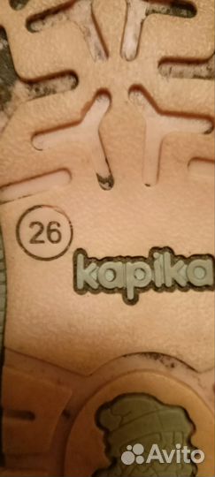 Зимние ботиночки