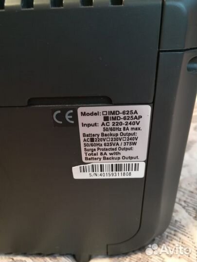 Ибп Powercom IMD-625AP