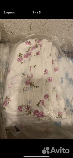 Пододеяльник 1.5 СССР