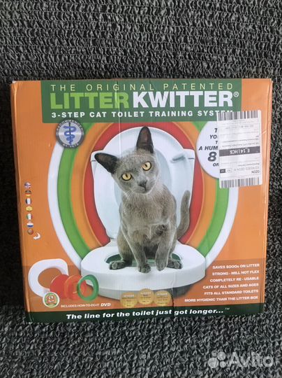 Система приучения кошек к унитазу litterkwitter