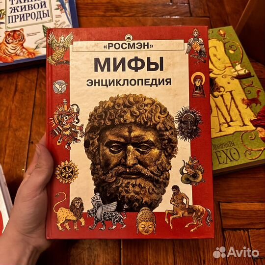 Книги для детей