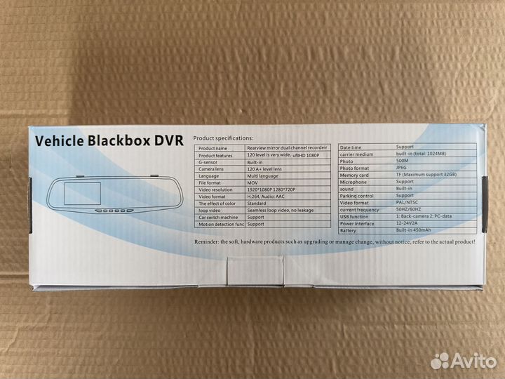 Зеркало заднего вида с регистратором