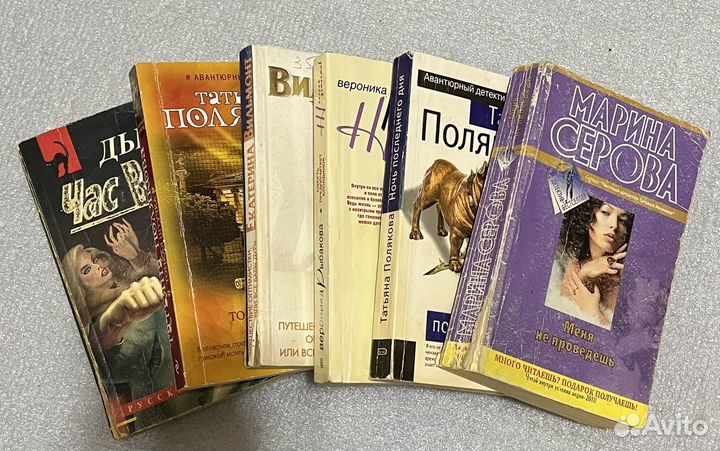 Отдам даром книги