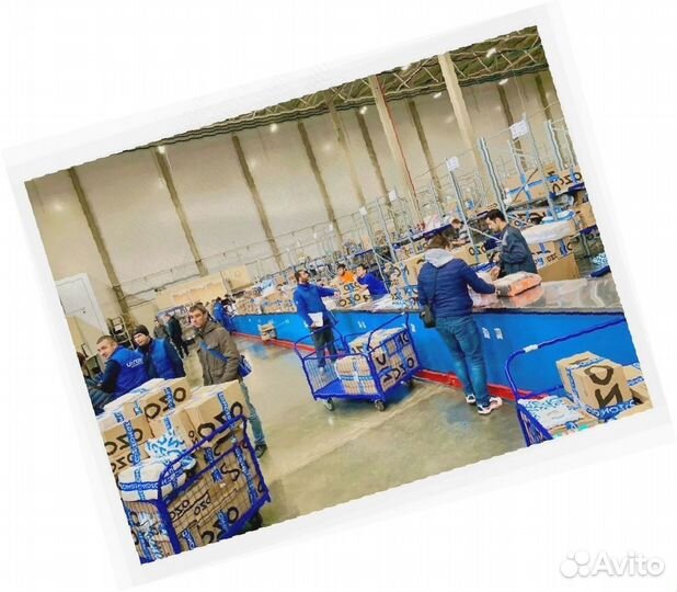 Упаковщик на склад Еженедельные выплаты