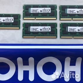 Ddr3 8500 hot sale