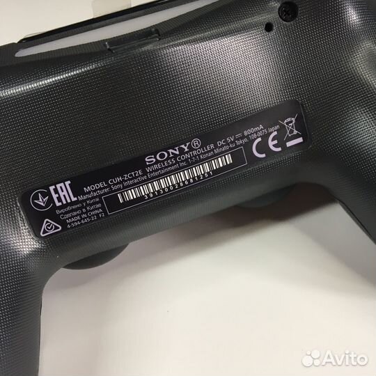 Джойстик dualshock ps4