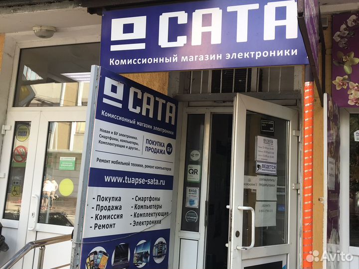 HUAWEI P40 Lite E, 4/64 ГБ