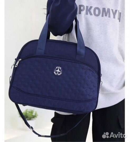 Сумка дорожная ручная кладь синяя