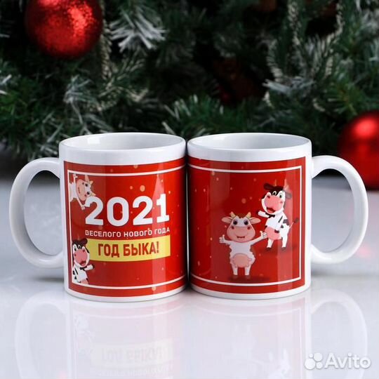 Кружка с весёлым принтом или Вашим лого