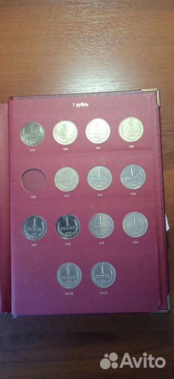 Монеты СССР