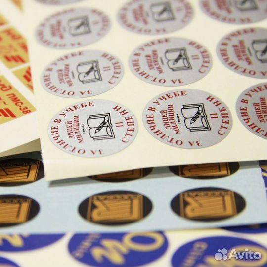 Печать баннеров, плёнки, бумаги, плоттерная резка