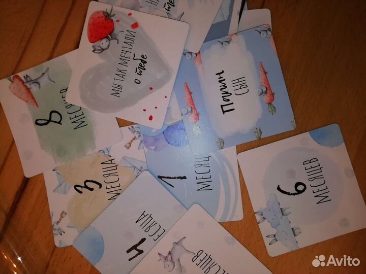 Карточки для фотосессии малыша