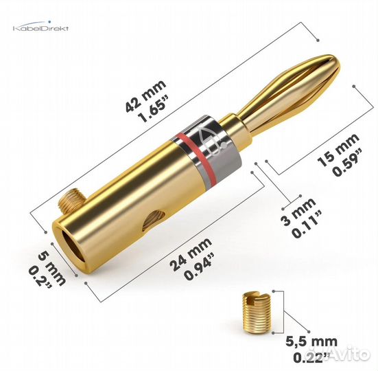 Бананы Kabel Direkt для акустики, Би-вайринг