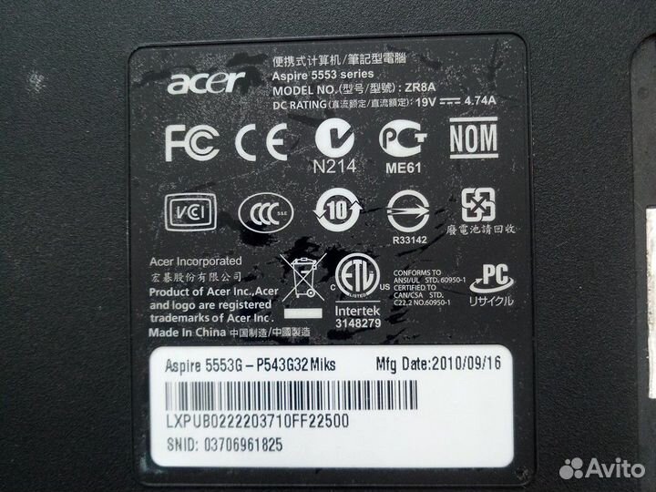Корпусные части от ноутбука Acer 5553g