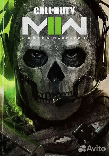 Call of Duty Modern warfare 2 ps4 ps5