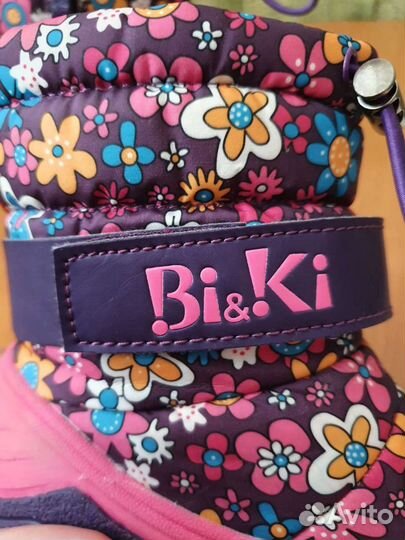 Сапоги для девочки