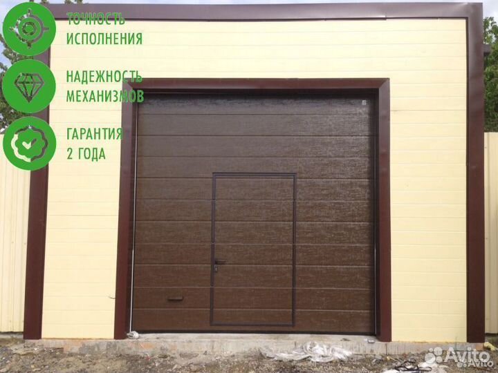 Промышленные ворота Alutech ProPlus 3500х3500