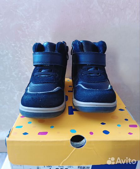 Ботинки Tombi 24р