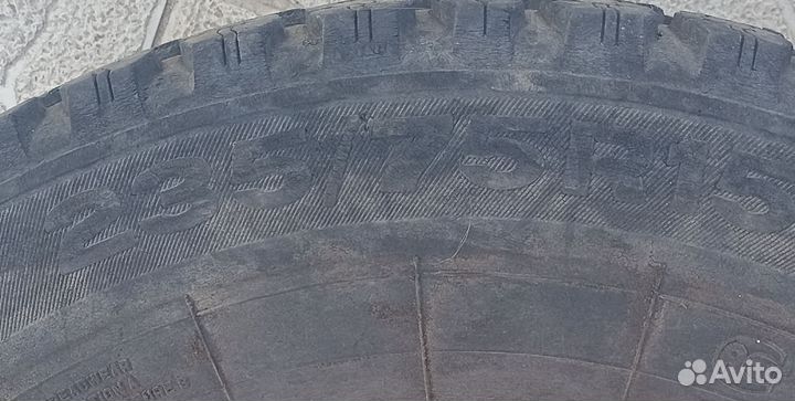 Volcano Longitude 235/75 R15